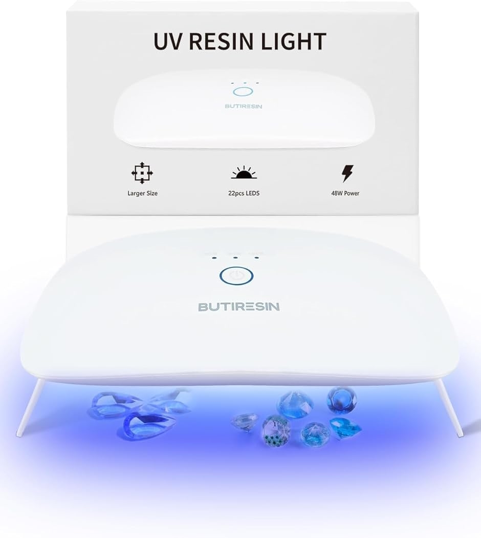 UVライト レジン用 UV/LED ジェルネイル ネイルライト クラフト 硬化ライト USB MDM(ホワイト,  22 PCS LEDs) | ブランド登録なし