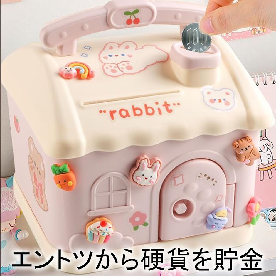 アンティーク ピギーバンク 貯金箱 店舗 ディスプレイ