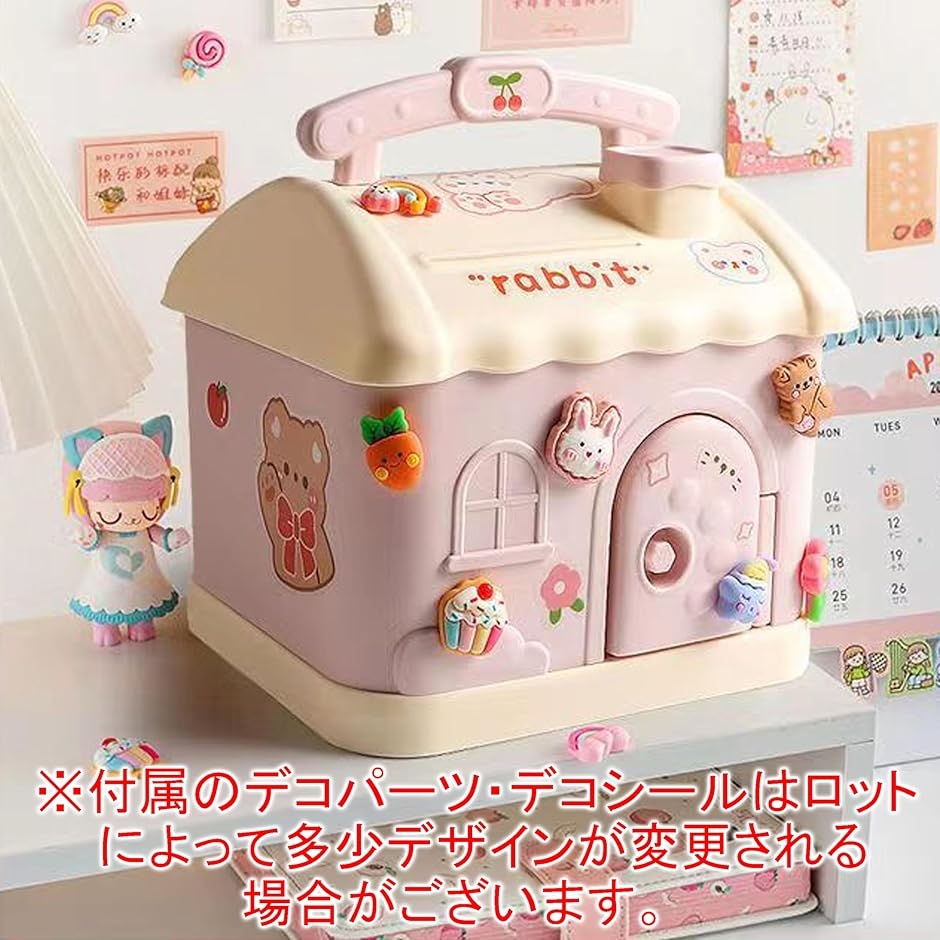 アンティーク　ピギーバンク　貯金箱　店舗　ディスプレイ Amazon.co.jp: ピギーバンク 豚 貯金箱 大 ピンク S-60A : おもちゃ