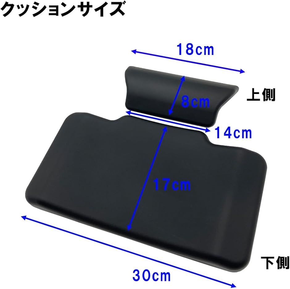 互換品】 バイク リアボックス クッション 上下セット タンデム トップ