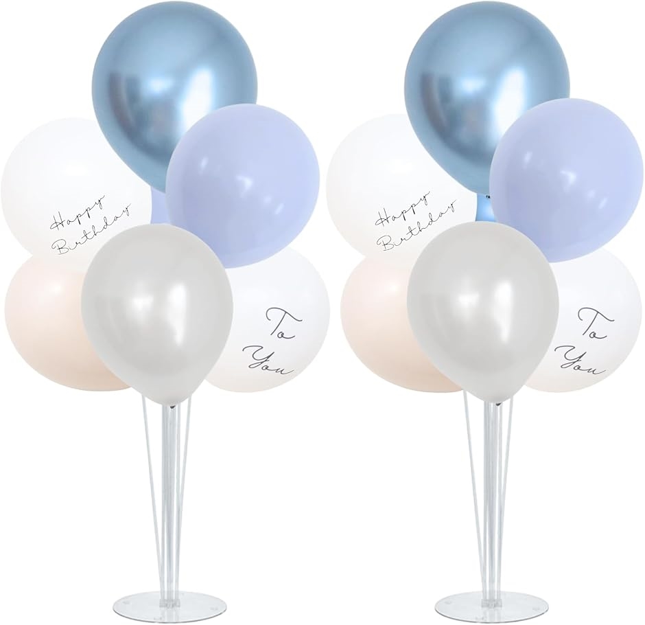 Yahoo! Yahoo!ショッピング(ヤフー ショッピング)バルーンスタンド 誕生日 飾り付け バースデーバルーン 風船セット 男の子 女の子 床用 ホルダー 1歳 2歳 3歳（スカイグレー）