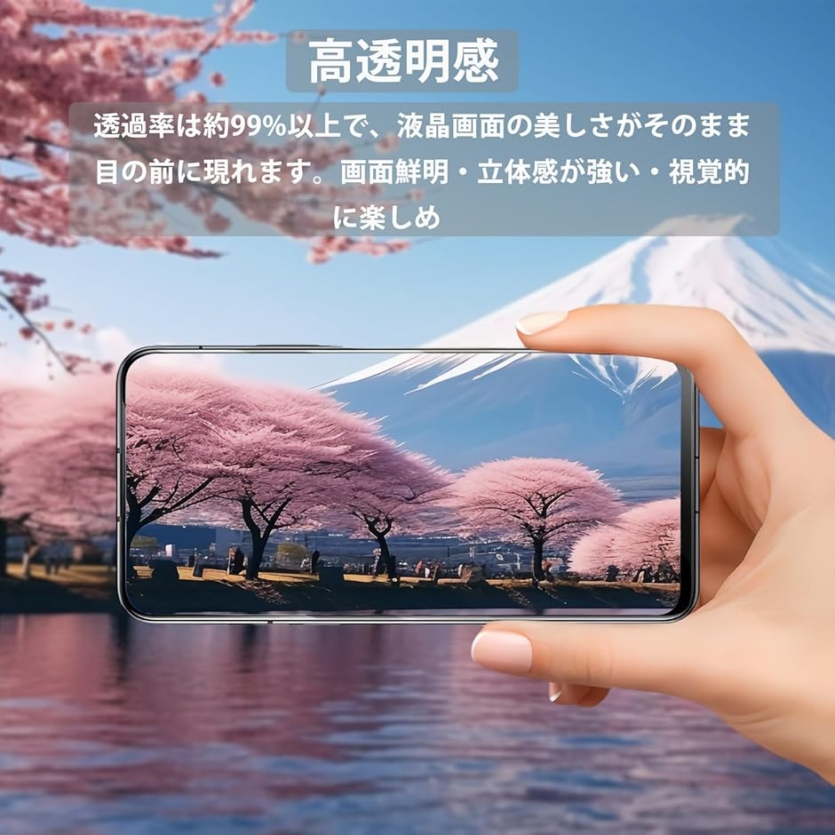 Xiaomi mi9 利用制限無し 位置偽装 Xiaomi mi9 利用制限無し 位置偽装 Xiaomi mi9