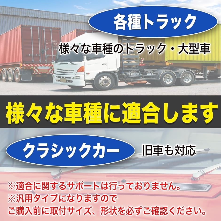 MONOSTORE ワイパーリンク ブッシュ 旧車 修理 リンクブッシュ