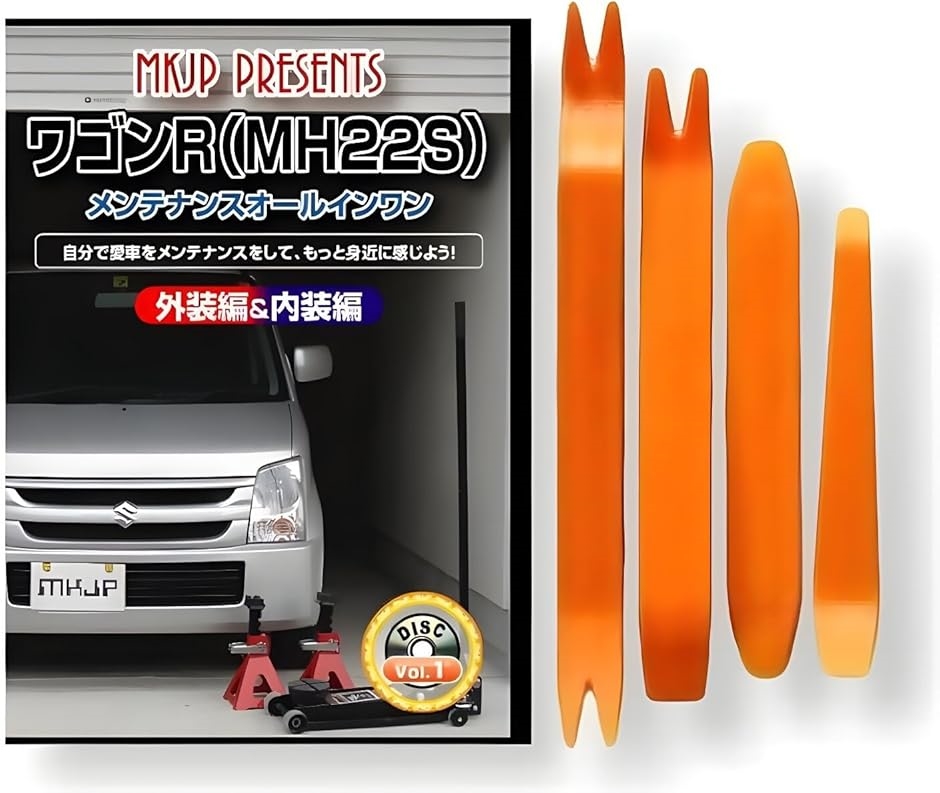 y݊izSR ݊i MH22S eiX DVD  ͂  O O  4_ H Zbg SUZUKI 