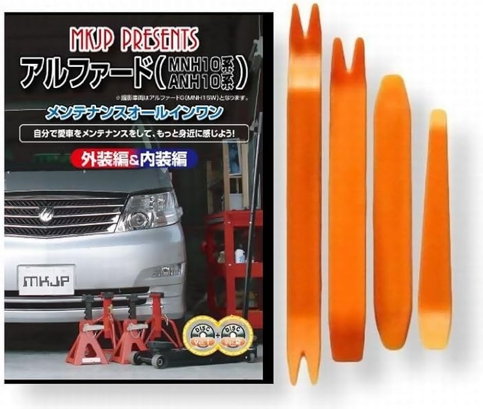 y݊izAt@[h ݊i 10n MNH ANH eiX DVD  ͂  O O  4_ H Zbg
