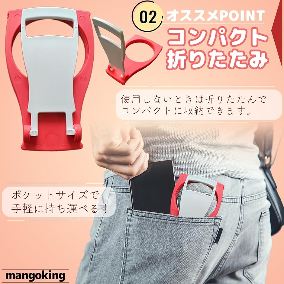 ドリンク カップ ホルダー コストコ 持ち歩き キャリア キャリー 4本 