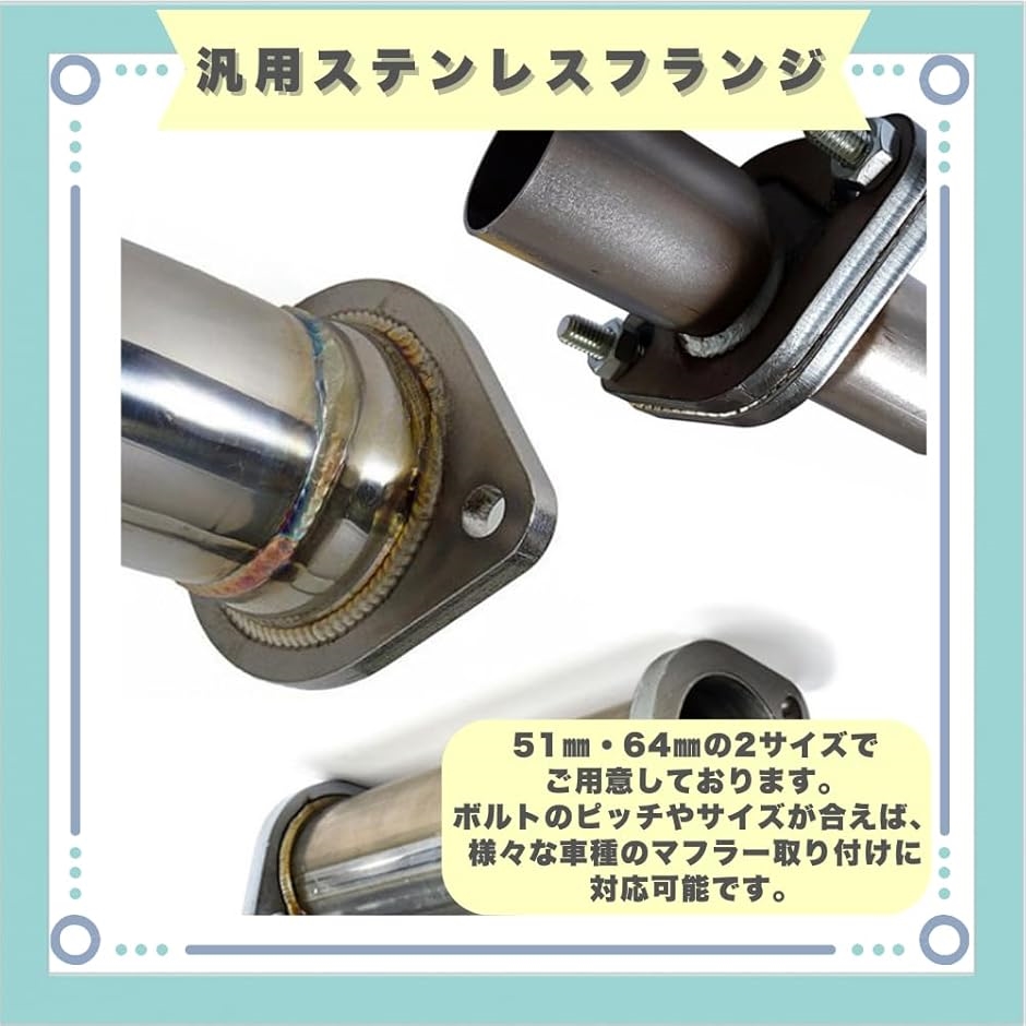 h*o様 ブラバス風製作マフラー　加工用　溶接 バイク マフラー O2センサー 取付ボス 溶接加工 | 八王子の