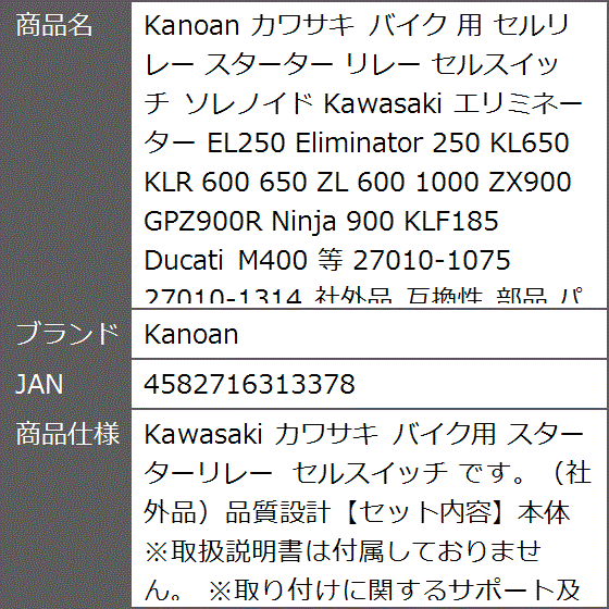 CB】チャンバーボックス | 製品情報 | 因幡電工 INABA DENKO