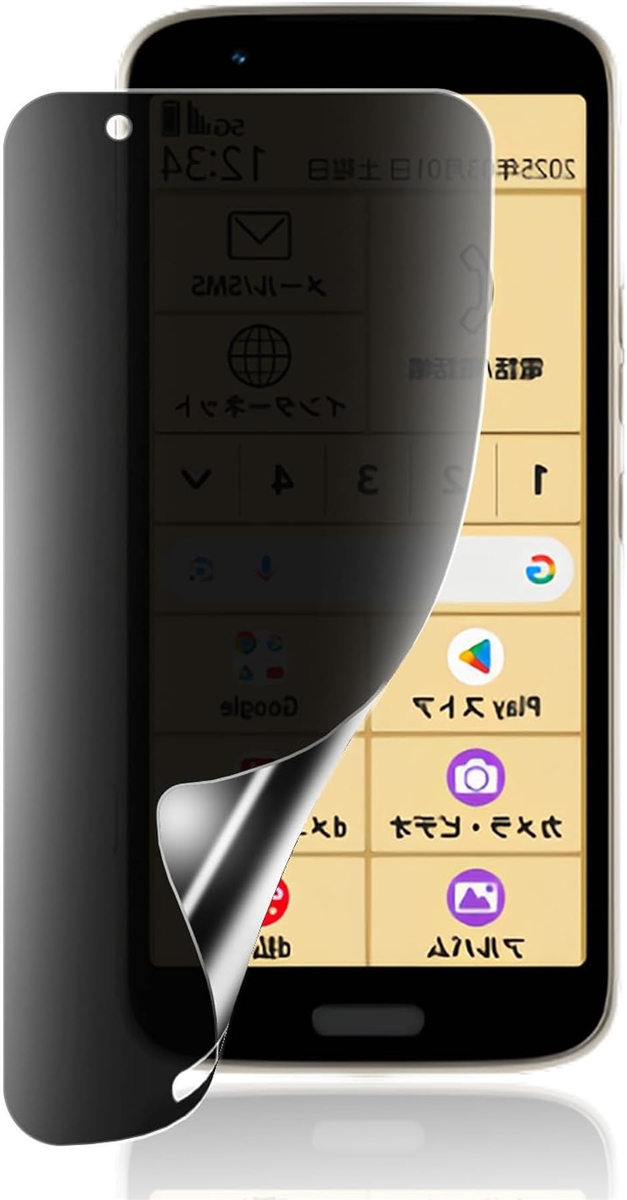 1Zbg`h~tB wFؑΉ MDM(ANG-VN-0190,  炭炭X}[gtH F-53E p F-53E Ή)