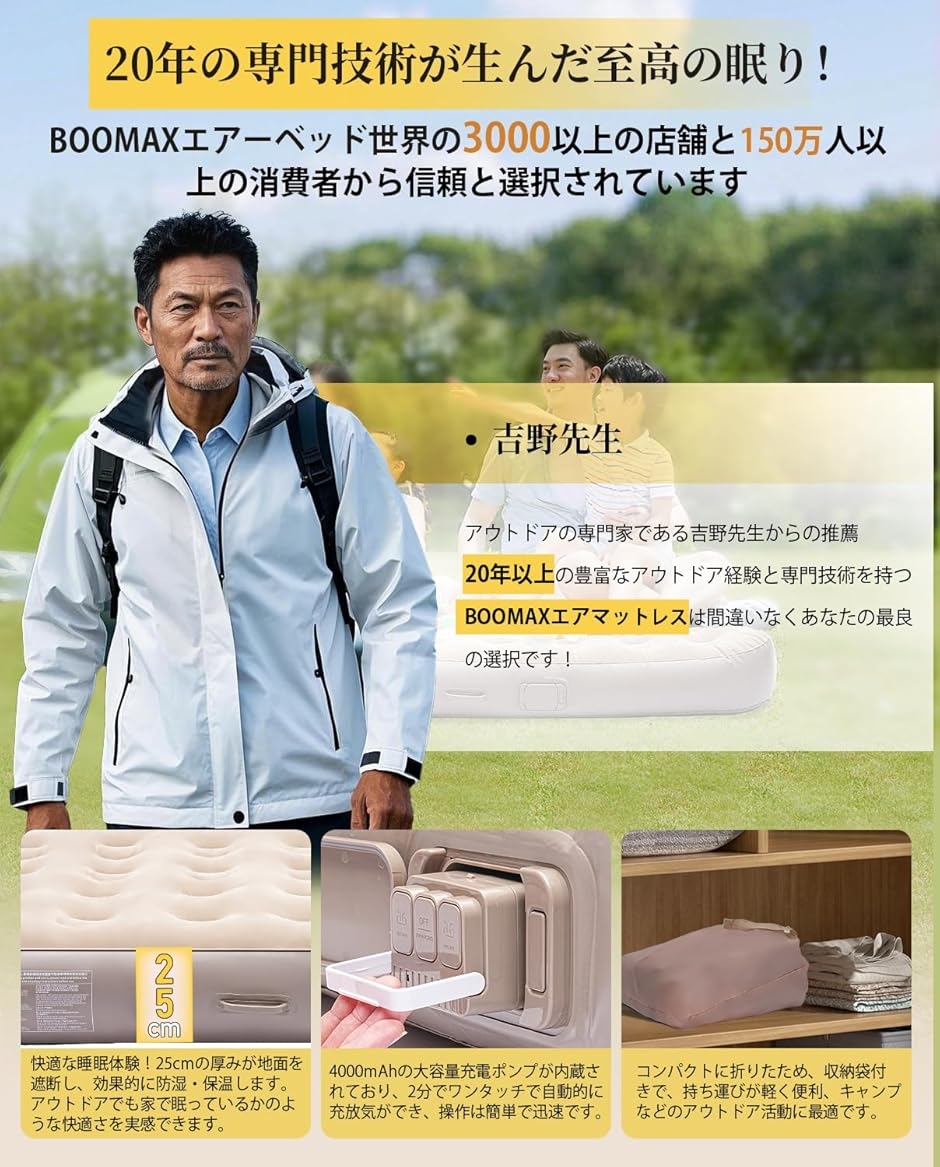 ゼブランドショップ - アウトドア寝具｜Yahoo!ショッピング
