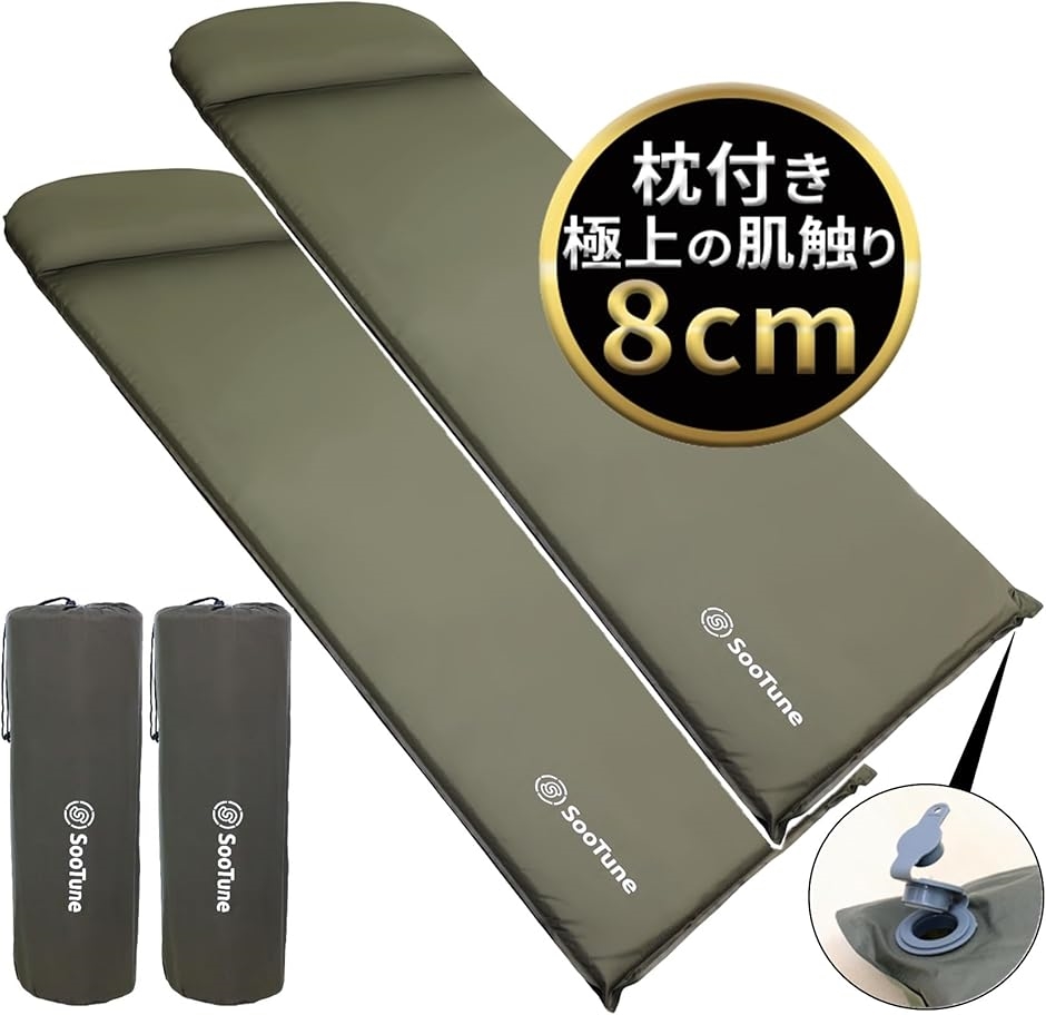 アウトドア チェア 脚 カバー Helinox ヘリノックス チェアワン