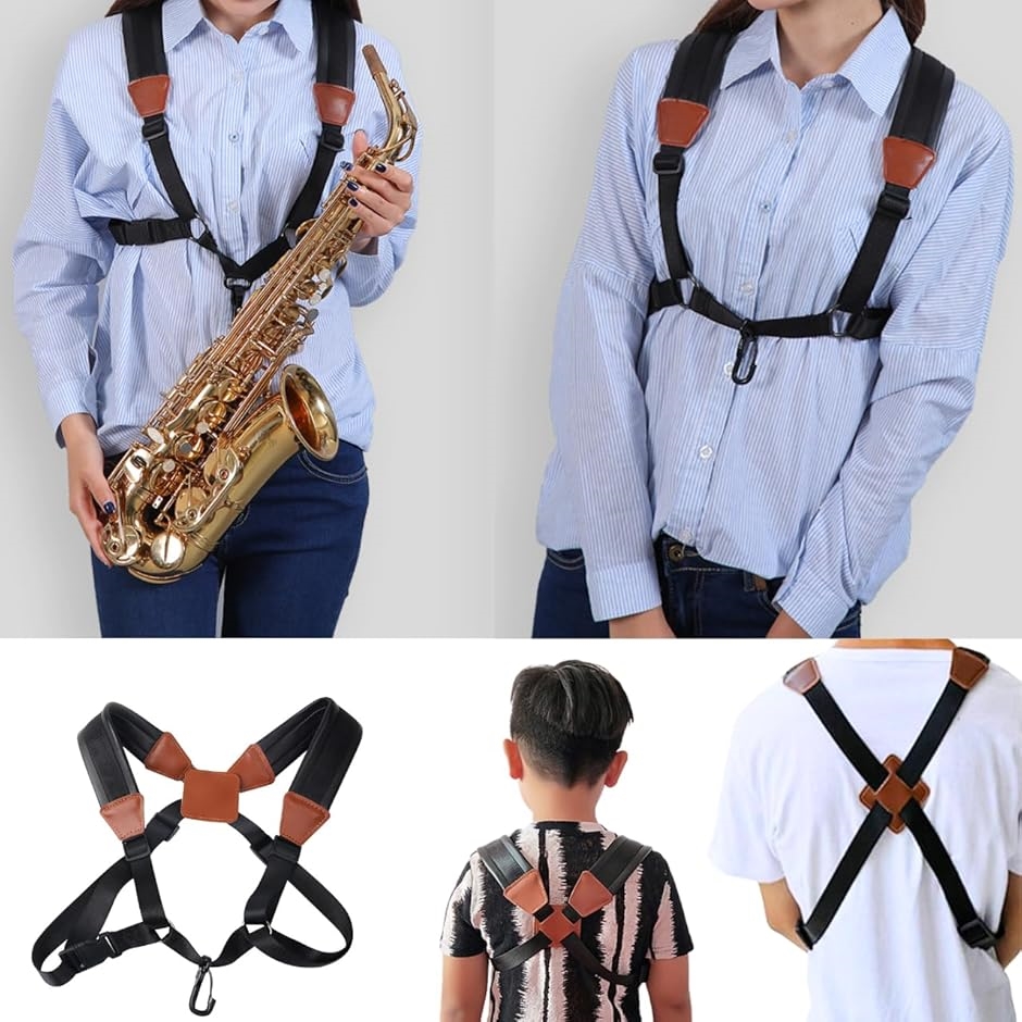 サックス用ストラップ Mサイズ B.AIR BIRD STRAP サックス用ストラップ BSN-AW Mサイズ 国産