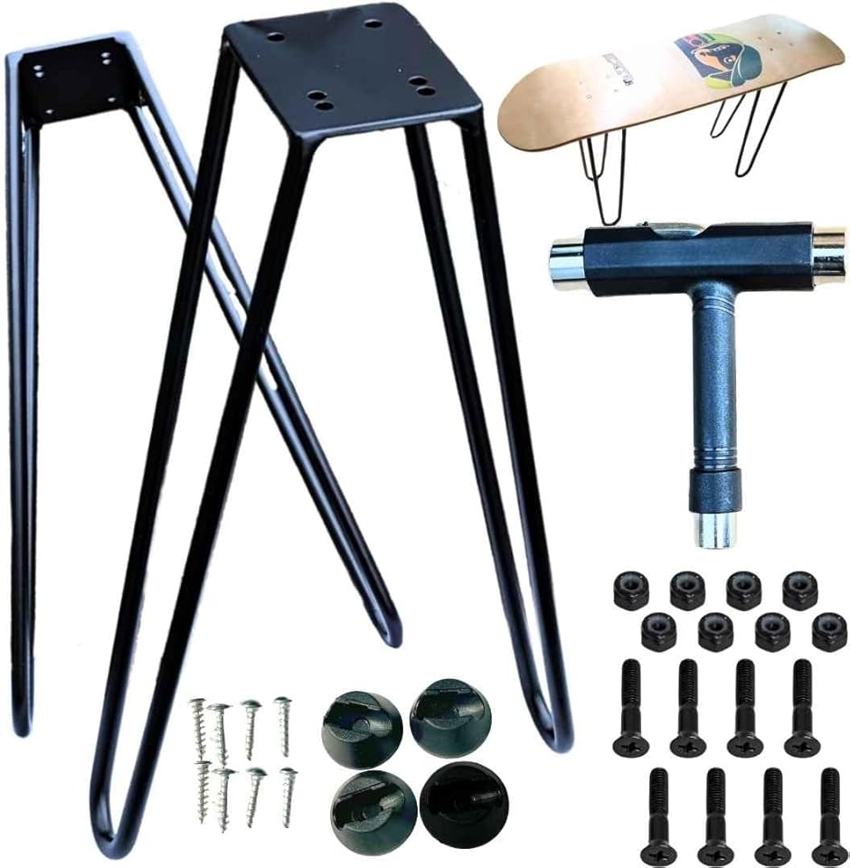 WalnutSkate スケボー デッキ用 スケートボード 椅子 足 スツール 部品 ビス 付き トラック 穴ぴったり MDM(ブラック)
