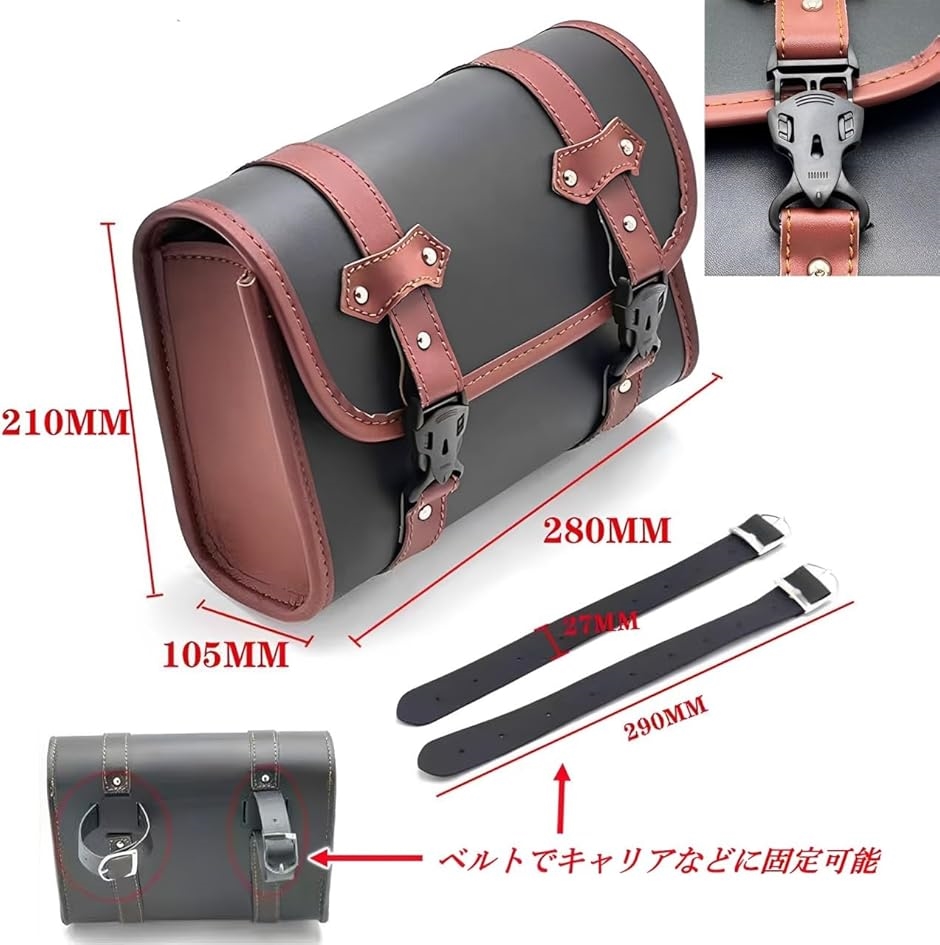 バイク バッグ サイドバッグ 2個セット バイクバッグ サドルバッグ