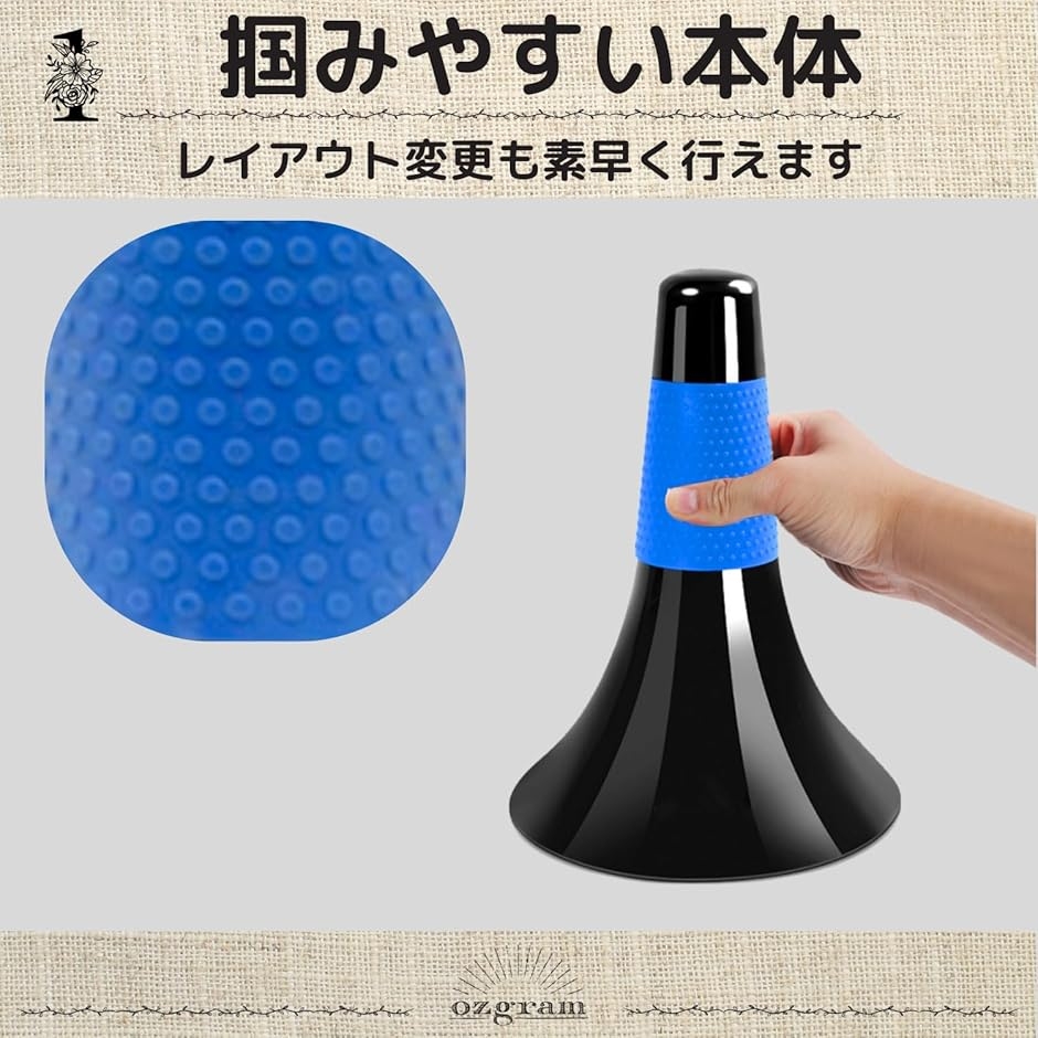 リップコーン 三角 練習用 トレーニング用 ス...の詳細画像1