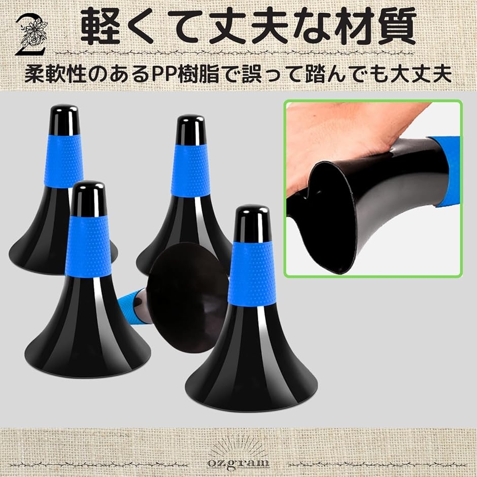 リップコーン 三角 練習用 トレーニング用 ス...の詳細画像2