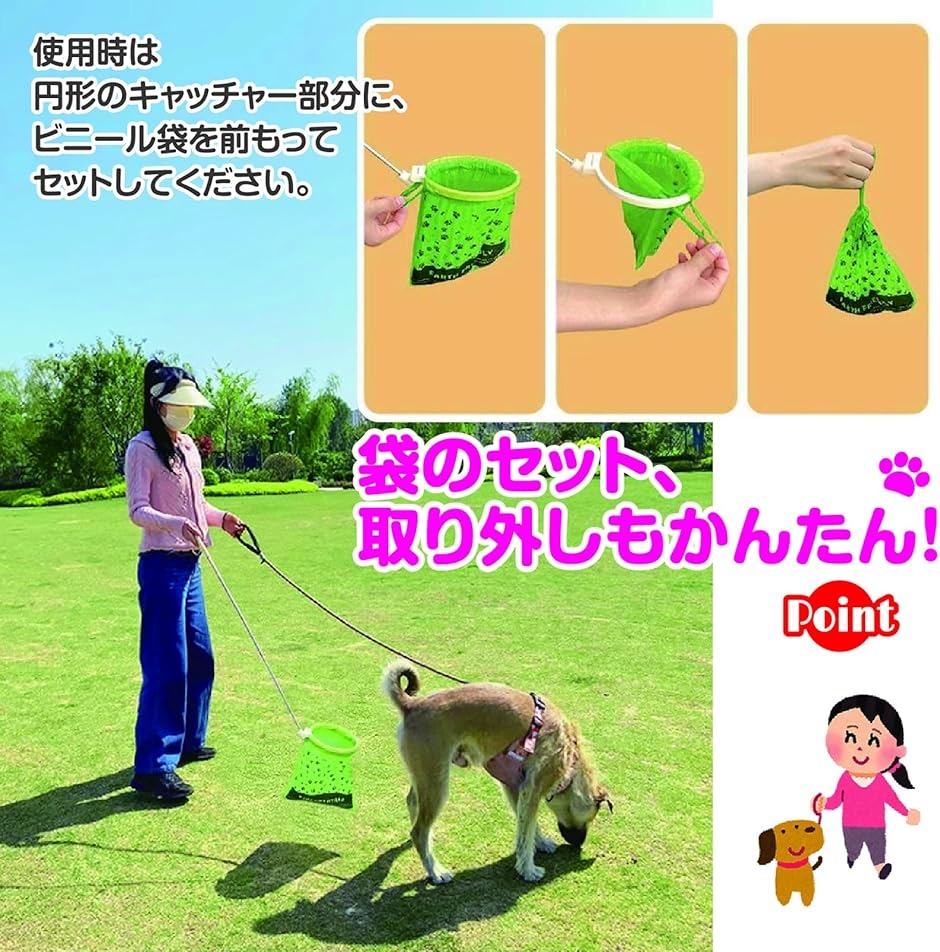ピンクうんちのストラップ　24個セット ピンクうんちのストラップ 24個セット ピンクうんちのストラップ