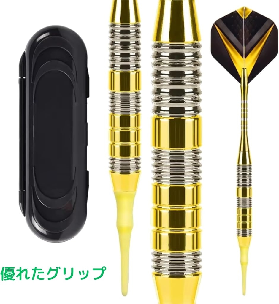 最安価格 ダーツセット 2BA セット ソフトダーツ ダーツ矢 摩擦力が 銅製 ダーツ