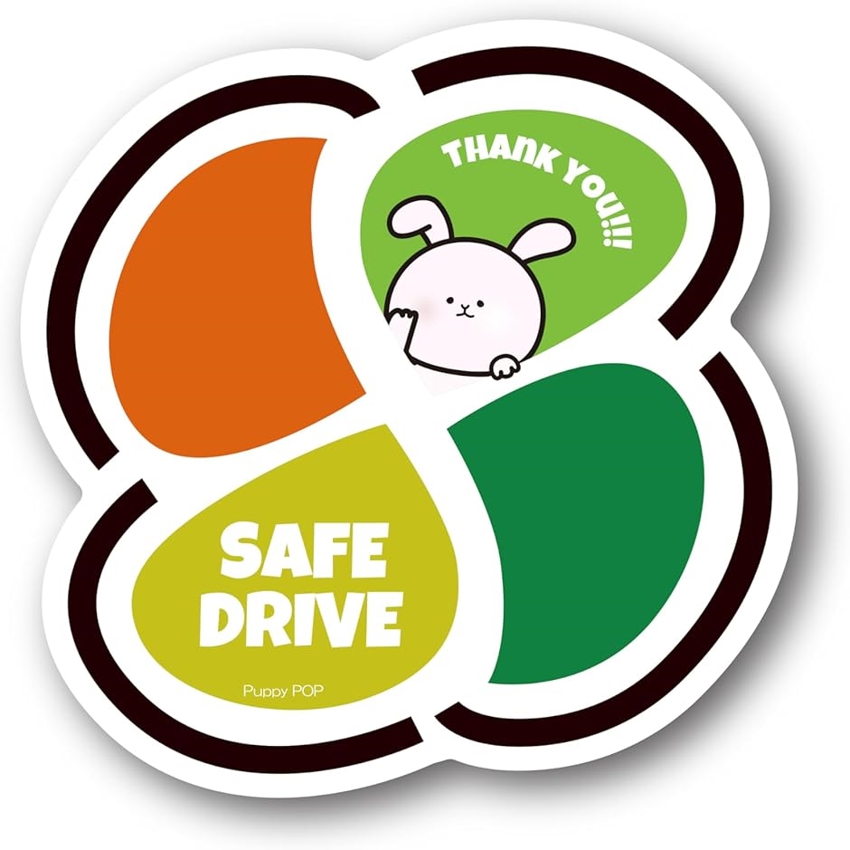 Vo[}[N J[}OlbgXebJ[ SAFE DRIVE ҃}[N ݂}[N MDM(,  100 x 100 mm)