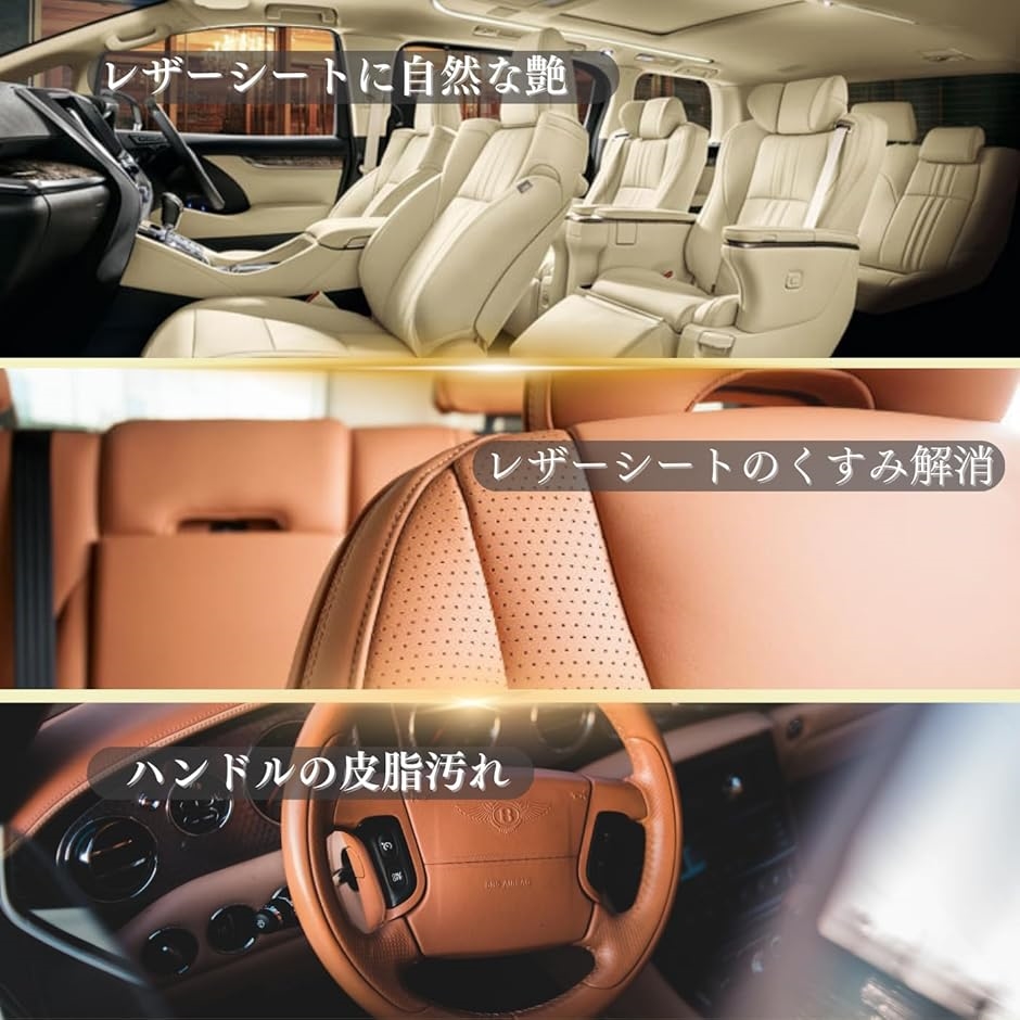 新品 ユニセーム 2本セット ユニセーム 洗車 2個セット 【公式通販】