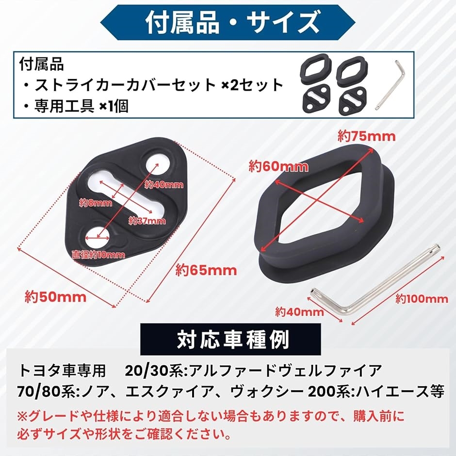 ミハシ工房 アルファ-1 ストライカー スーパースライド 140mm Amazon.co.jp: ミハシ工房 α-1 ストライカー スーパースライド