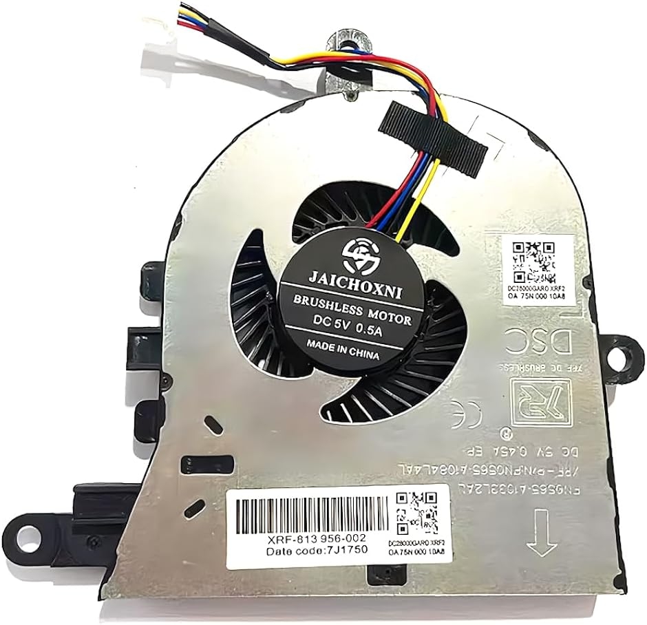 Ventola CPU Di Ricambio Per Dell Inspiron 15 5570/5575/3580/3593, Inspiron 17 3780/3793, Latitude 3590 – P/N FX0M0