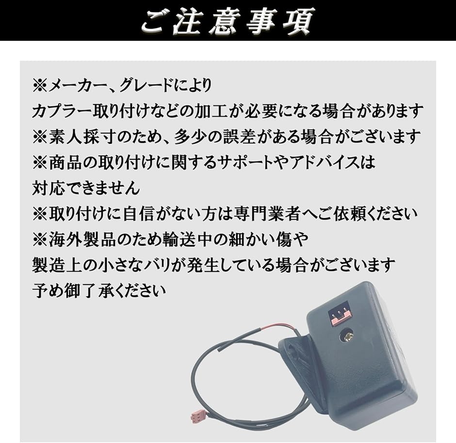 汎用 電子式ブーストセンサー ブースト計 バキューム計 交換用