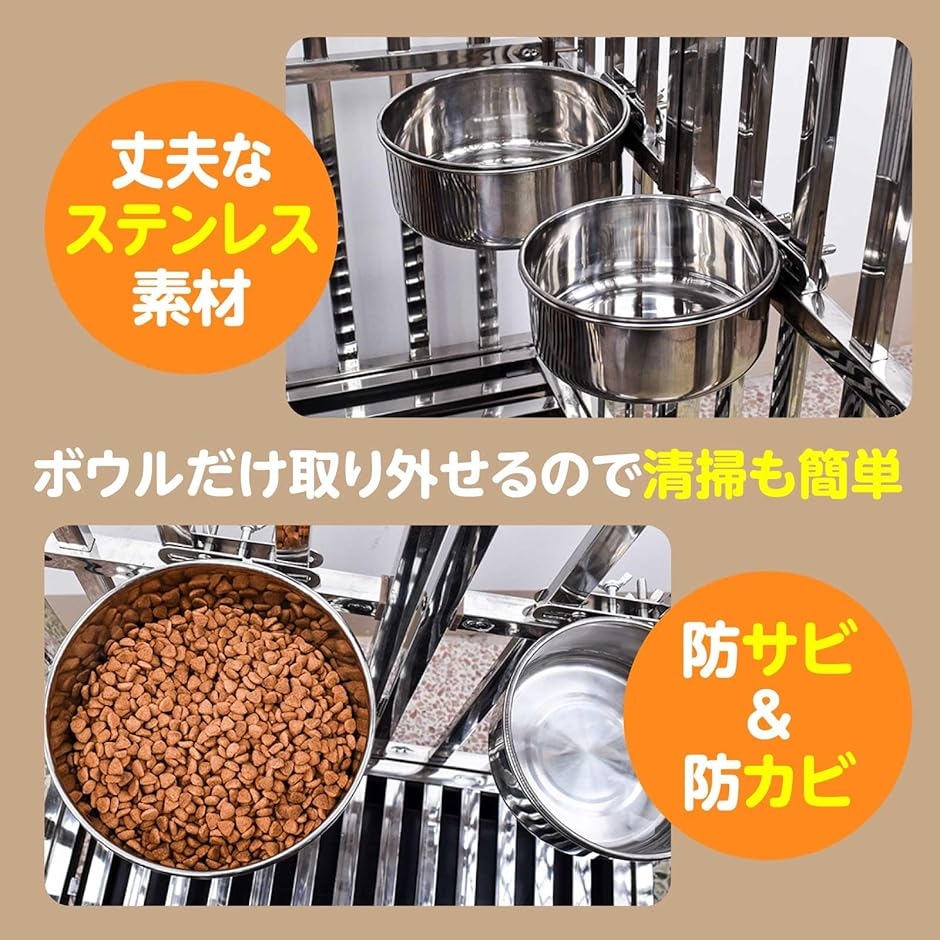 ペット 犬 餌入れ フードボウル ステンレス ...の詳細画像3