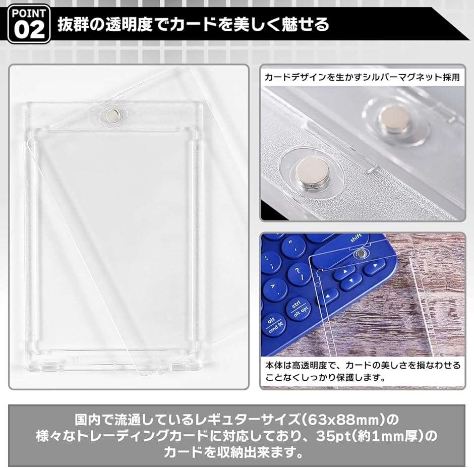 マグネットローダー トレーディングカード ケース カードローダー 両面