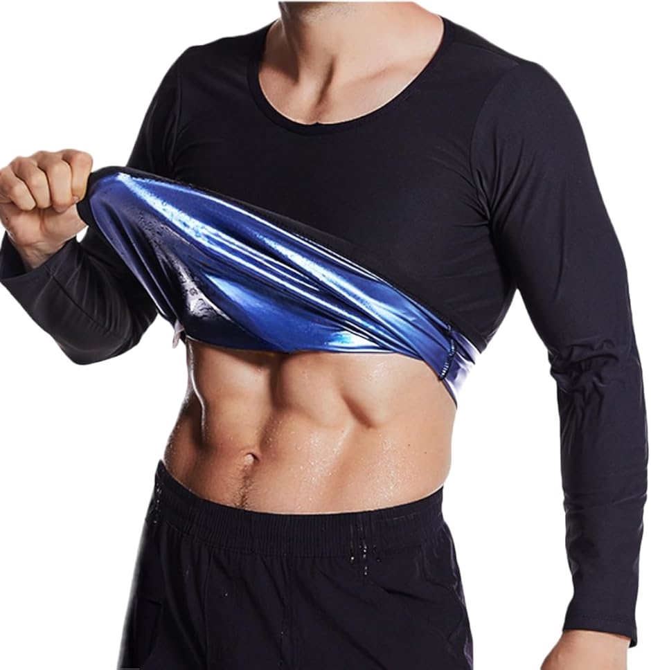 サウナシャツ メンズ 長袖 サウナスーツ 発汗シャツ インナー 大きいサイズ 洗える(ブラック,  2XL)