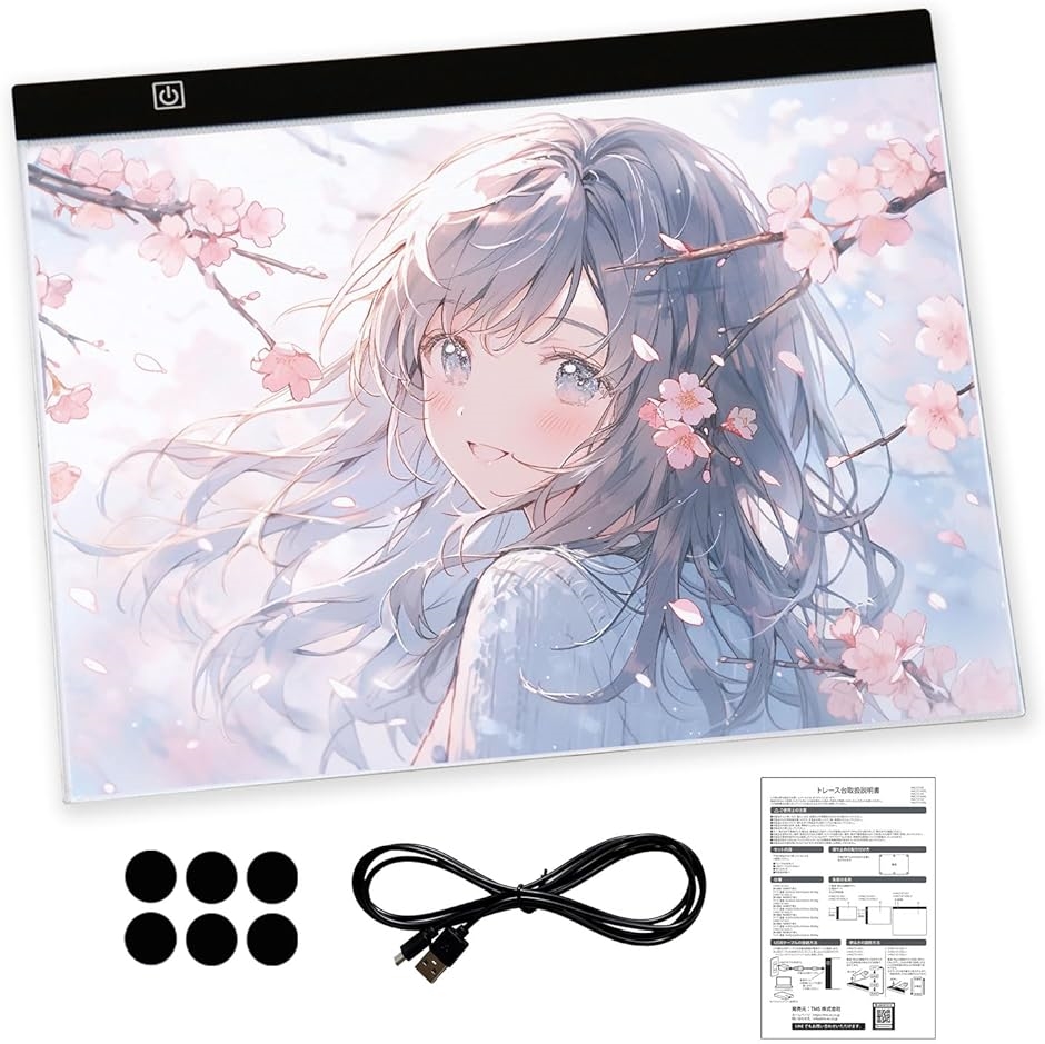 �g���[�X�� LED ���P�x ���C�g�{�b�N�X USB���d USB�P�[�u�� ��ʃS���� ���{��戵������( �z���C�g)