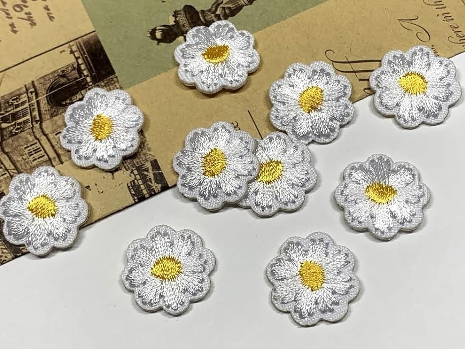 ワッペン アイロンワッペン デージー 10枚セット 17ｍｍ アイロン接着 アップリケ 刺繍 花 モチーフ( 白,  17ｍｍ) | ブランド登録なし