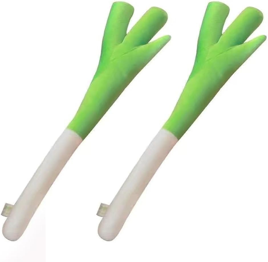 ネギ ねぎ クッション 2本 野菜 ぬいぐるみ コスプレ グッズ 仮装 小物 アニメ 衣装 アイテム