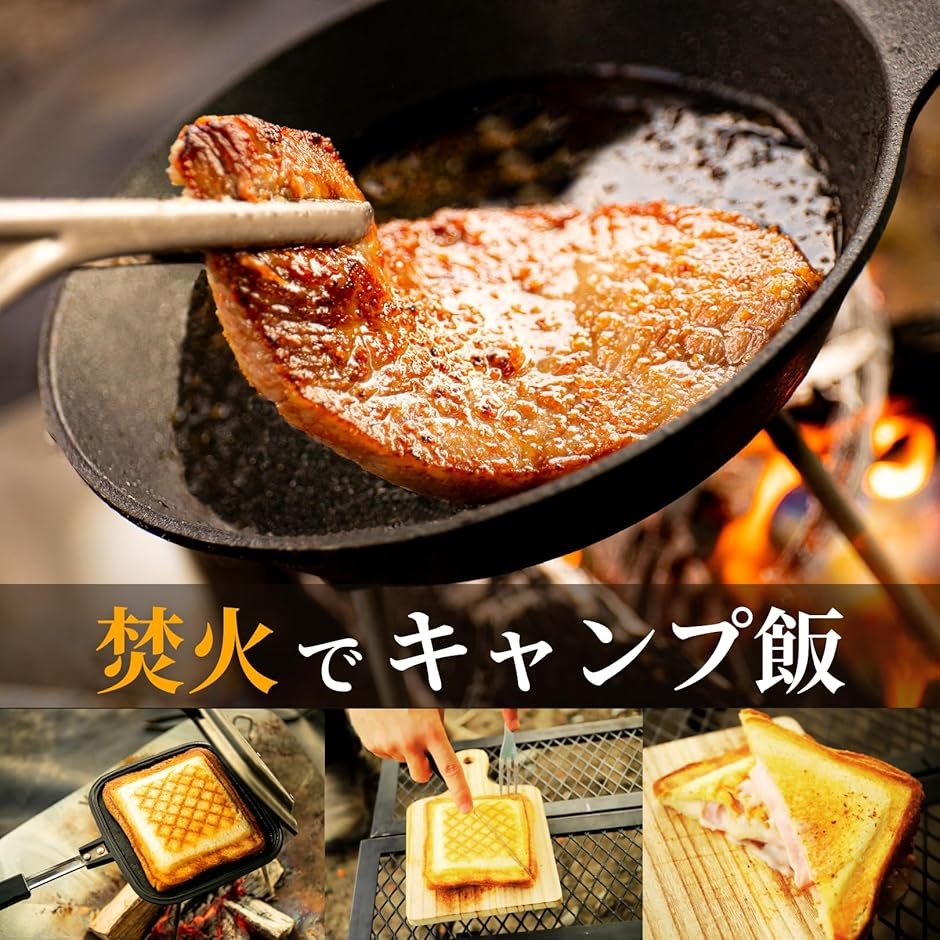 焚火スタンド 五徳 ファイヤーディスク対応 収納ポーチ付き 焚火料理