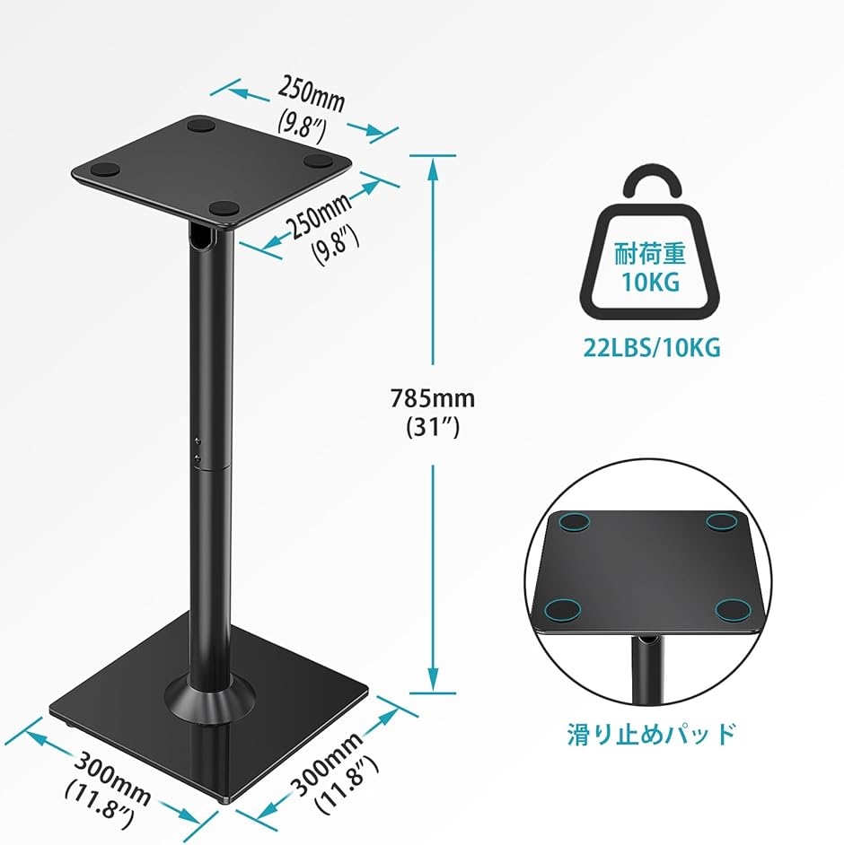 スピーカースタンド スピーカーマウント ポール型 大型 スピーカースタンド スピーカーマウント ポール型 大型