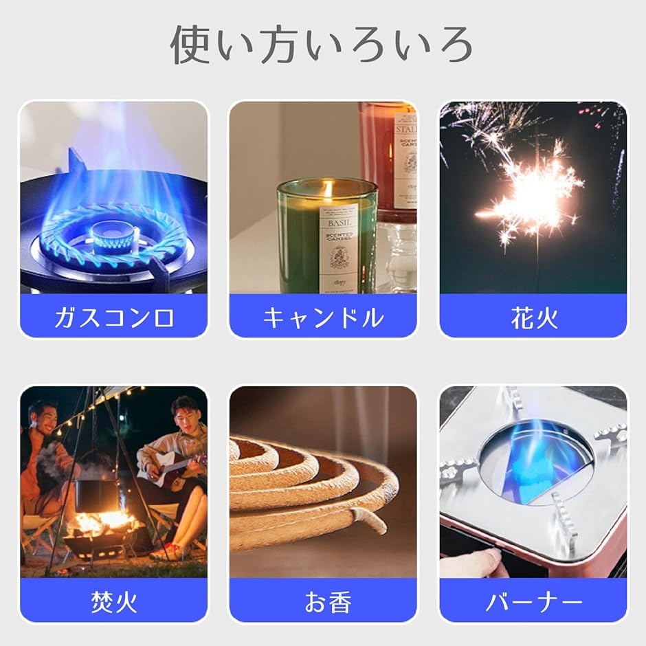 プラズマライター 電子ライター usb 充電式 ラインカッター( ピンク,  ロング)｜zebrand-shop｜07