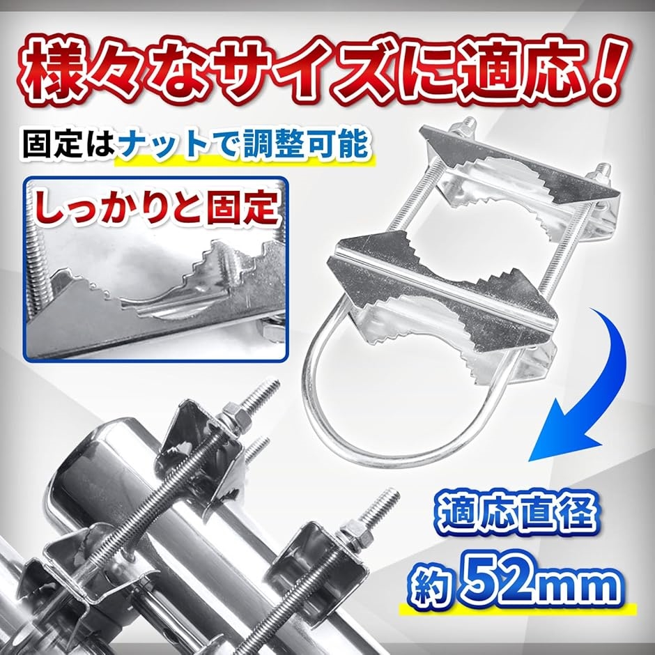 フィールドポール　38Φ10mアンテナ支柱セット　【未使用品】 フィールドポール 38Φ10mアンテナ支柱セット 【未使用品】