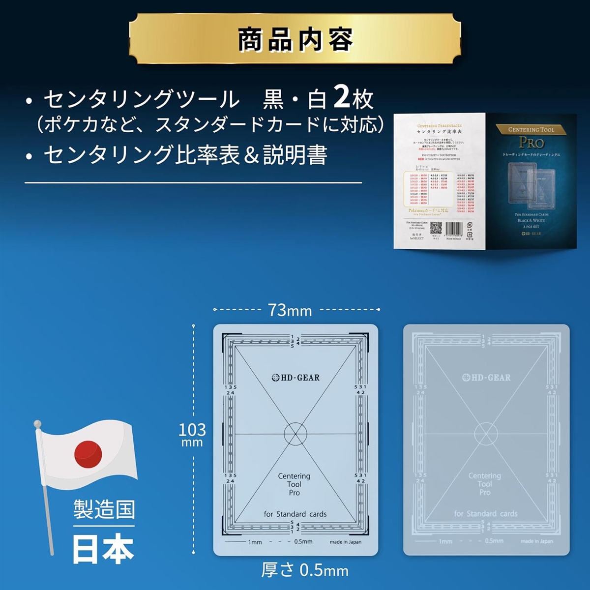 PSAグレーディング済み トレーディングカードセット 81Iite9iwBL._UF350,350_QL80_.jpg