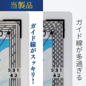 日本製 センタリングツール プロ 黒・白 2枚セット PSA鑑定