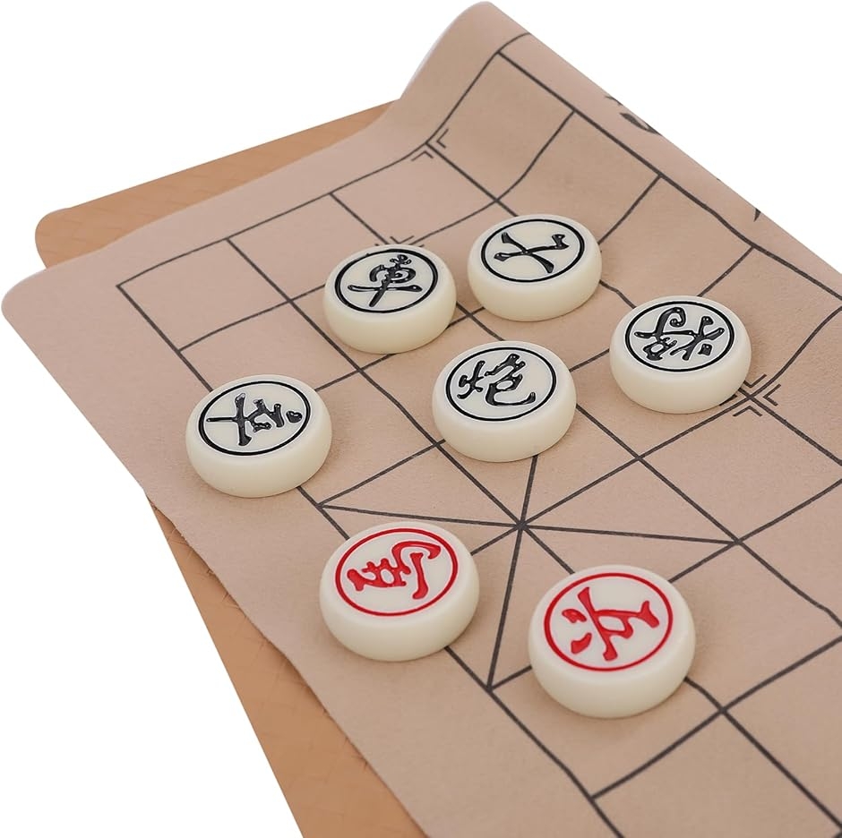 中国将棋 折りたたみ 将棋セット 中国象棋 木製駒 皮製将棋盤