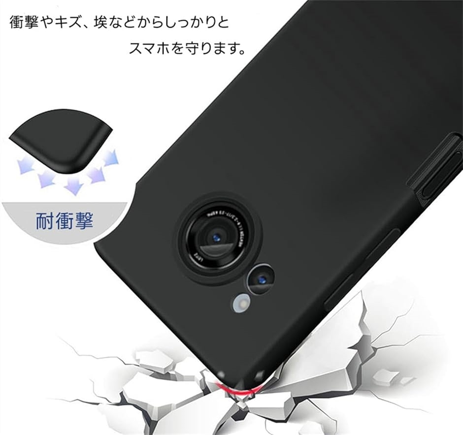 AQUOS -  値下げ❗️AQUOSsense 2 SHV43ブラック おまけ付き AQUOS sense2｜価格比較・最新情報 - 価格.com