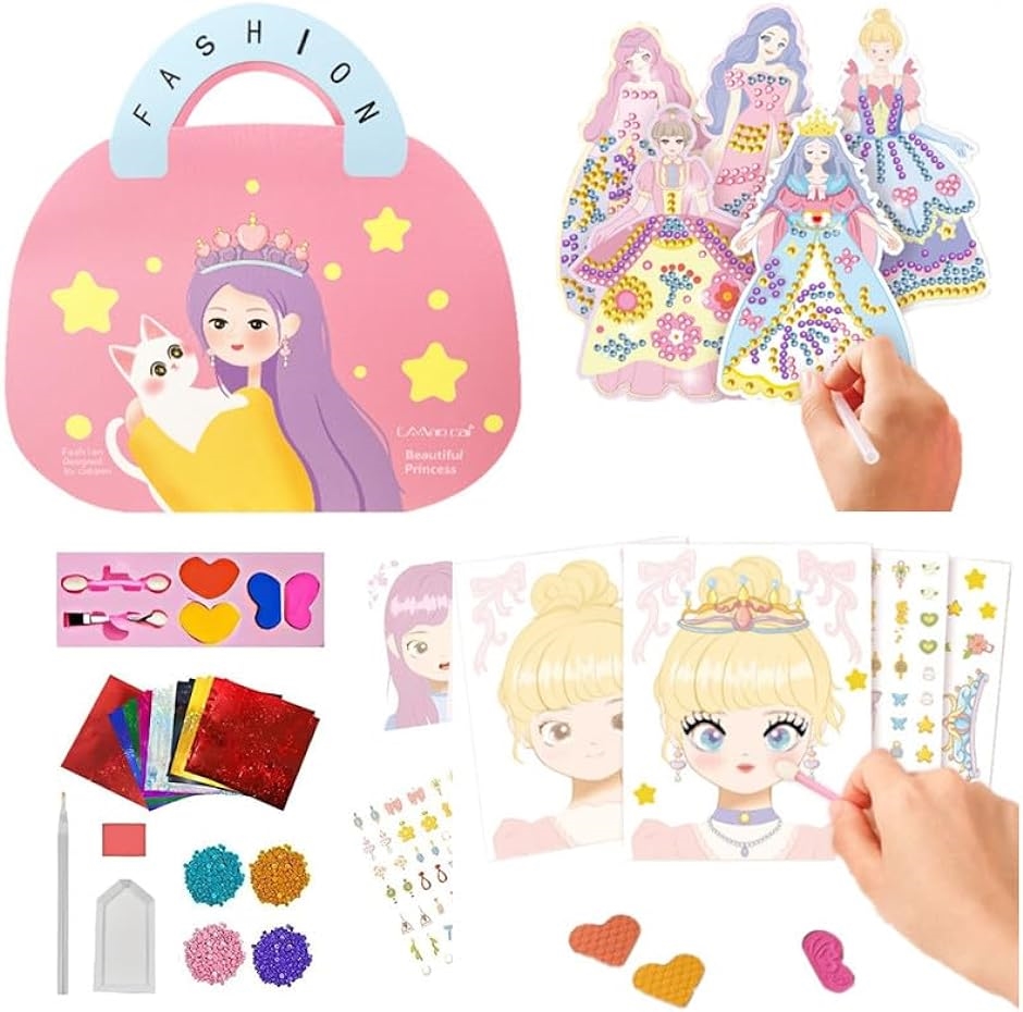 Yahoo! Yahoo!ショッピング(ヤフー ショッピング)4in1 魔法紙 女の子 メイクセット 子供 集中 知育 アイシャドウペーパークラフト プリンセス ダイヤモンド画 シール貼り クリスマス