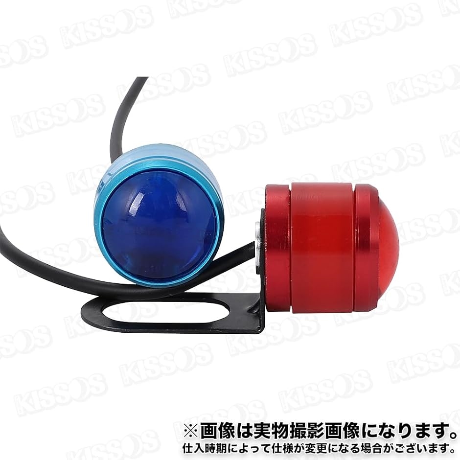 互換品】バイク オートバイ 自動車 LED ストロボ ライト 点滅