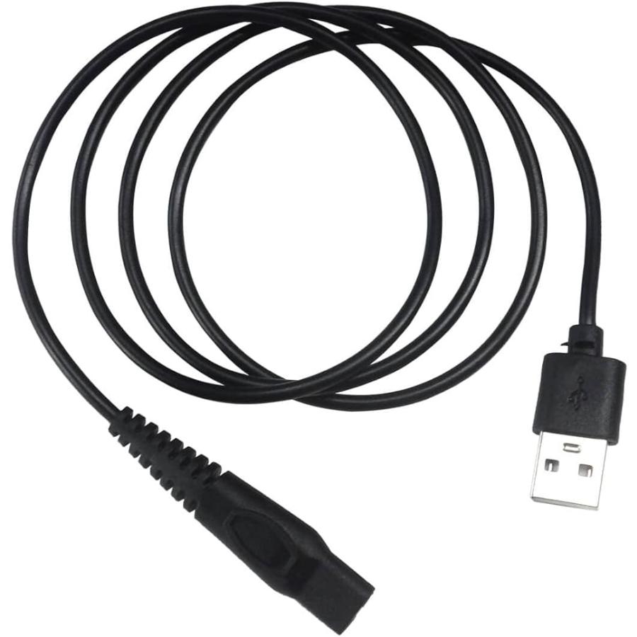 互換 フィリップス シェーバー用 USB充電ケーブル USB電源でシェーバーやバリカンが充電できる。 15V出力 充電器( ブラック)｜zebrand-shop