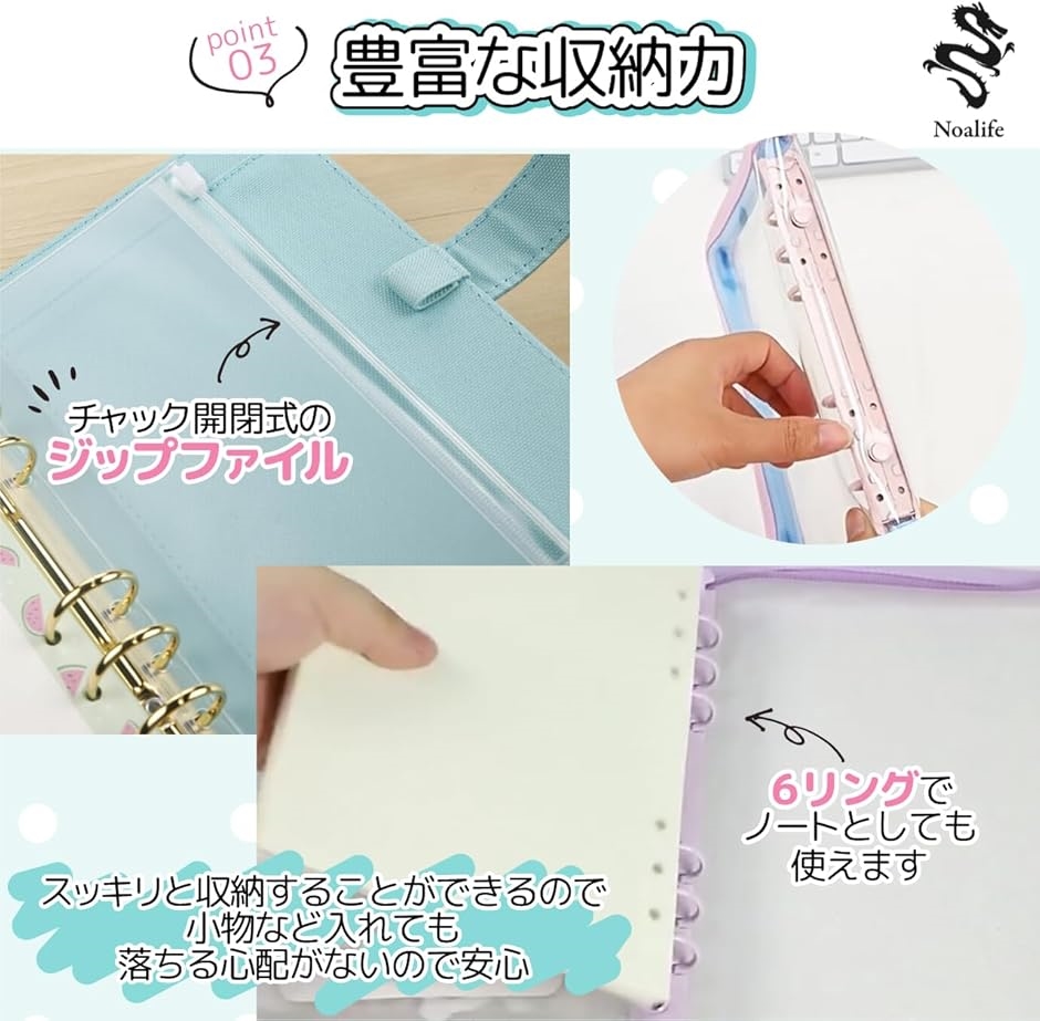 アクスタケース 推し活グッズ 収納 持ち運び ファイル 6リング