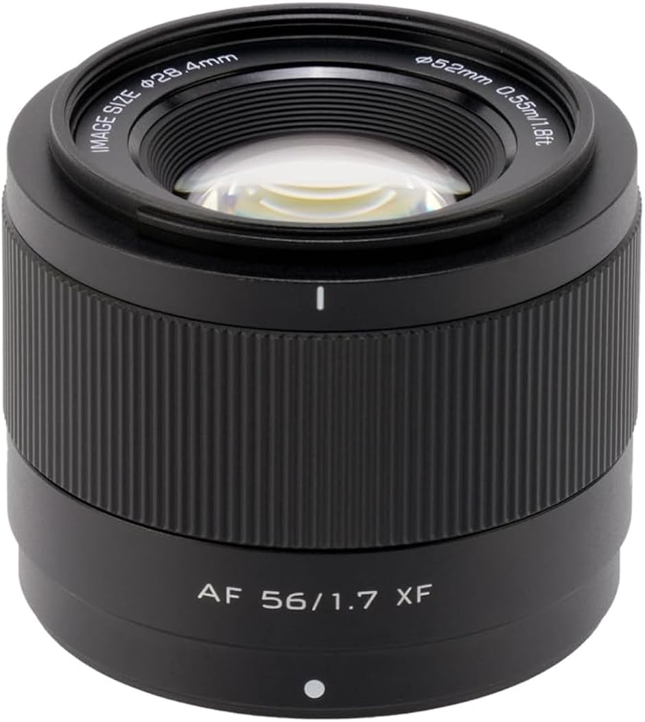 Viltrox 56mm f1.7 Xマウント 単焦点レンズ Amazon.co.jp: VILTROX AF 56mm F1.7 Z マウント Nikon Z