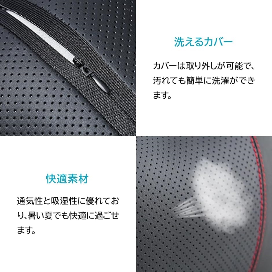 車 ヘッドレスト ネックパッド 枕 衝撃吸収 PVC 疲労軽減 2個セット