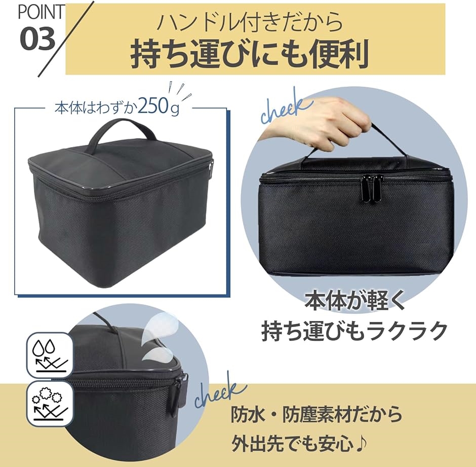 Switch ケース 有機EL 周辺機器をまとめて収納 スイッチケース