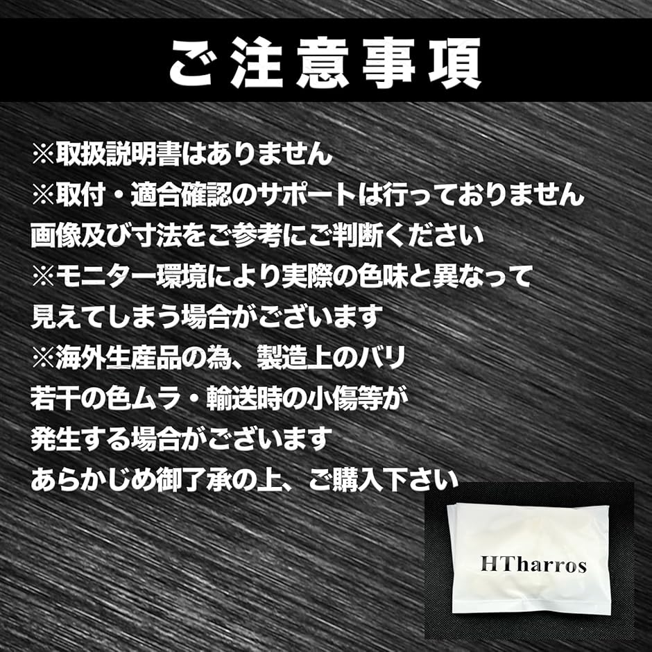 互換品】 互換 カワサキ 燃料 タンク キャップ 7穴 鍵付き バリオス