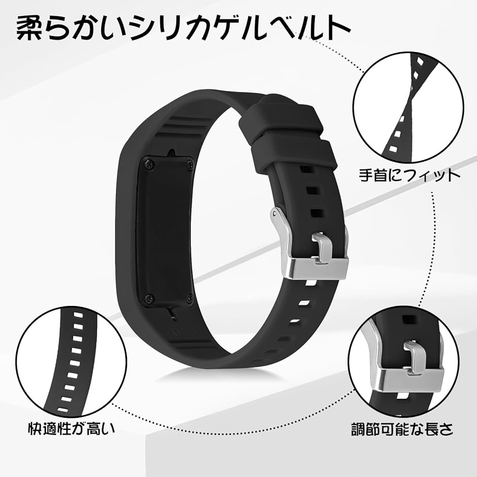 腕時計 子供 活動量計 キッズ デジタル腕時計...の詳細画像3